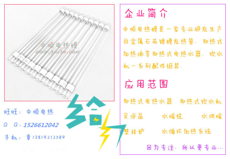 1488406154_460157509_副本