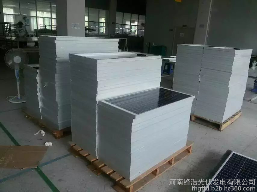 阿特斯多晶280W 太阳能光伏组件太阳能电池板组 锋浩