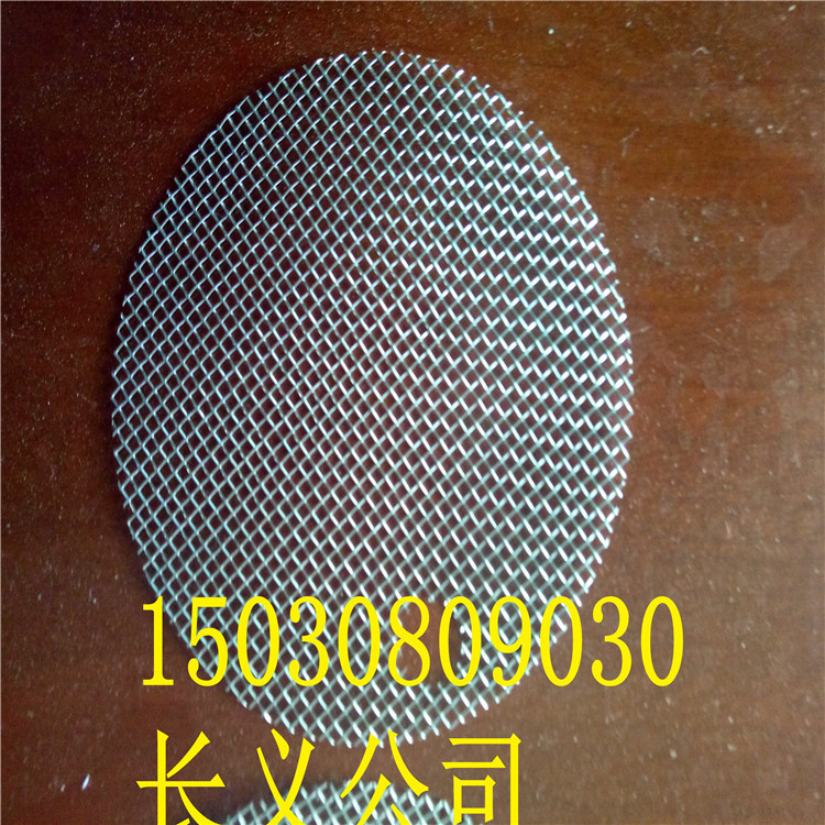 IMG20160531113718