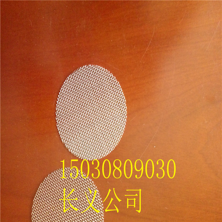 IMG20160601145042