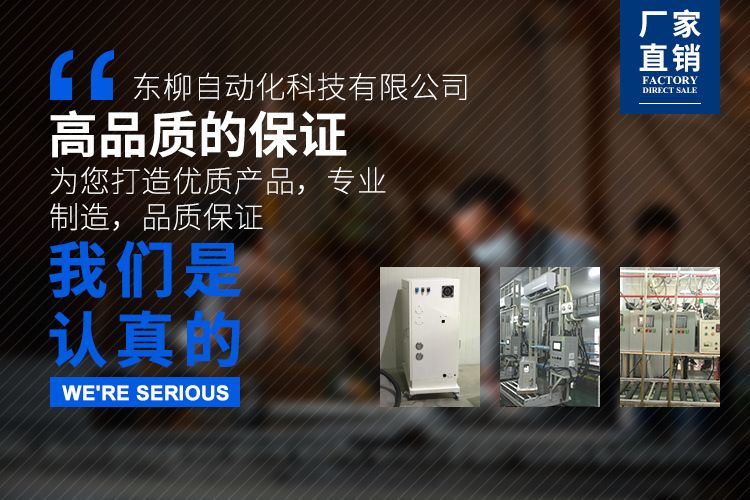 4s详情页_01