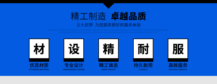 4s详情页_03