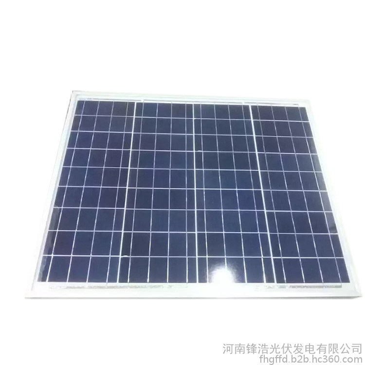 太阳能发电板 太阳能光伏组件电缆支架 锋浩