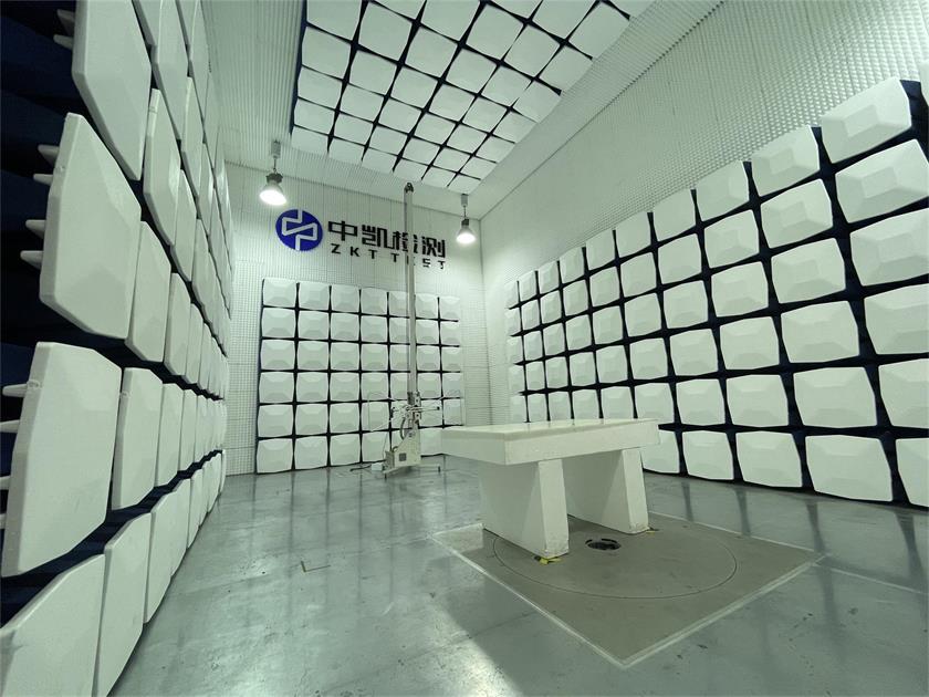 面包机CE认证办理公司CMA资质机构