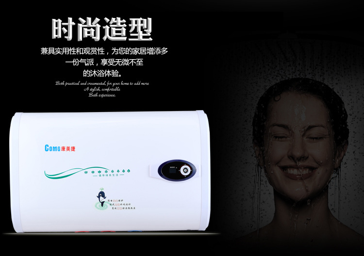 B8绿色生活内页_04