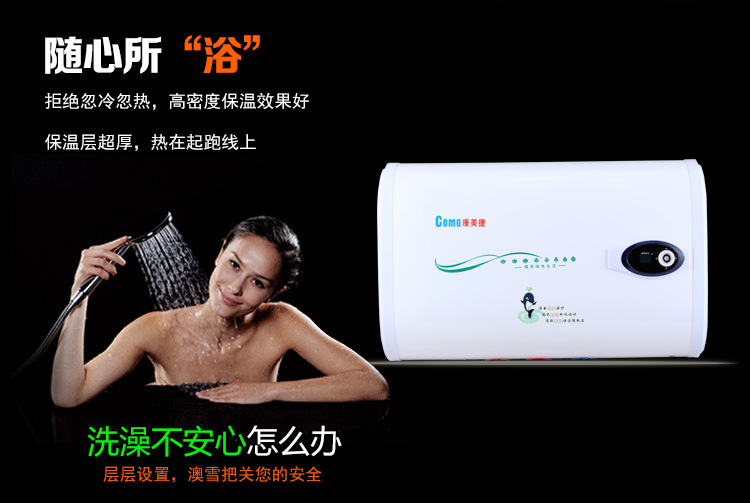 B8绿色生活内页_05