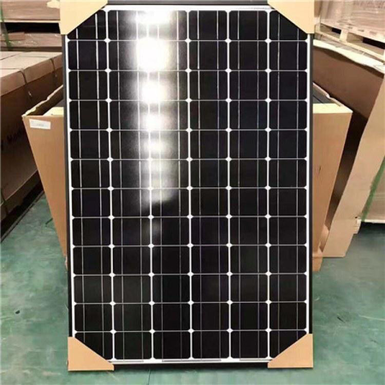 出售太阳能组件 旭晶光伏科技家用光伏板 锋浩