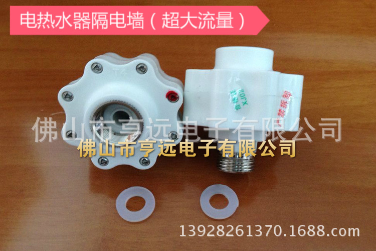 8个螺丝款