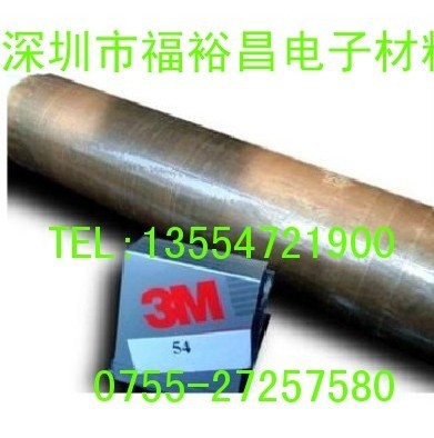 3M54 Z