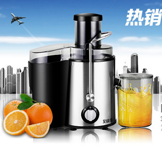 多功能水果榨汁机