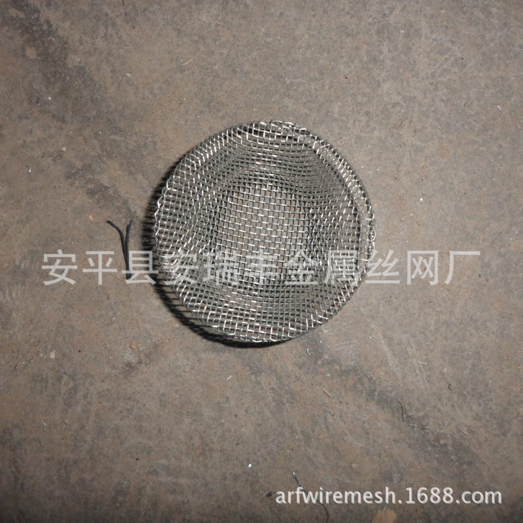 SAM_4381_副本