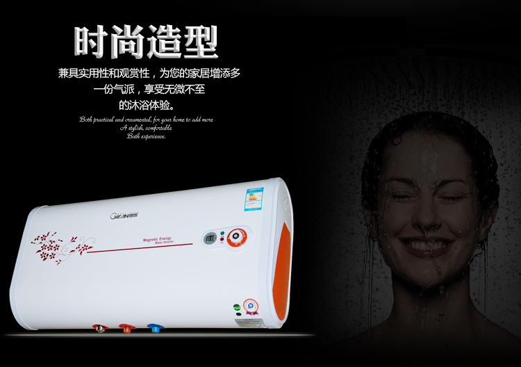 B9红梅内页_04