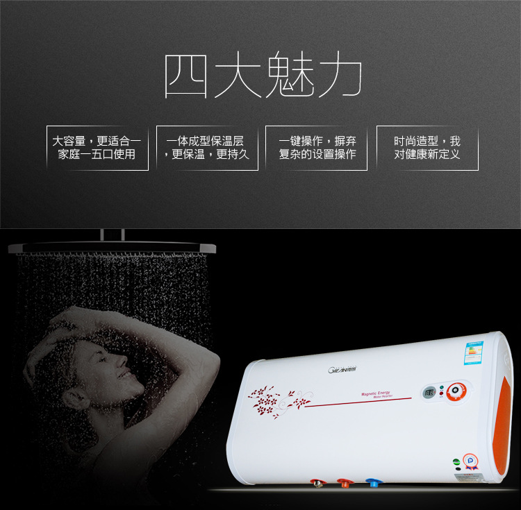 B9红梅内页_03