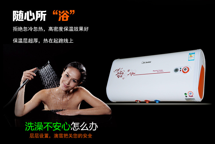 B9红梅内页_05