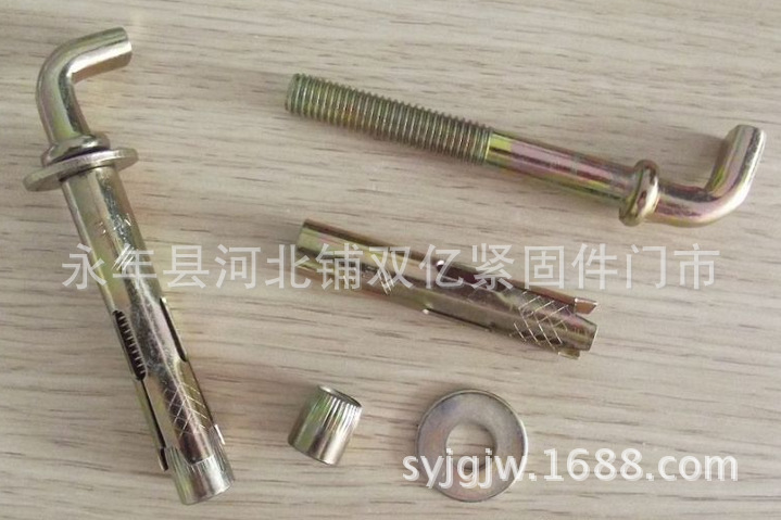 热水器1