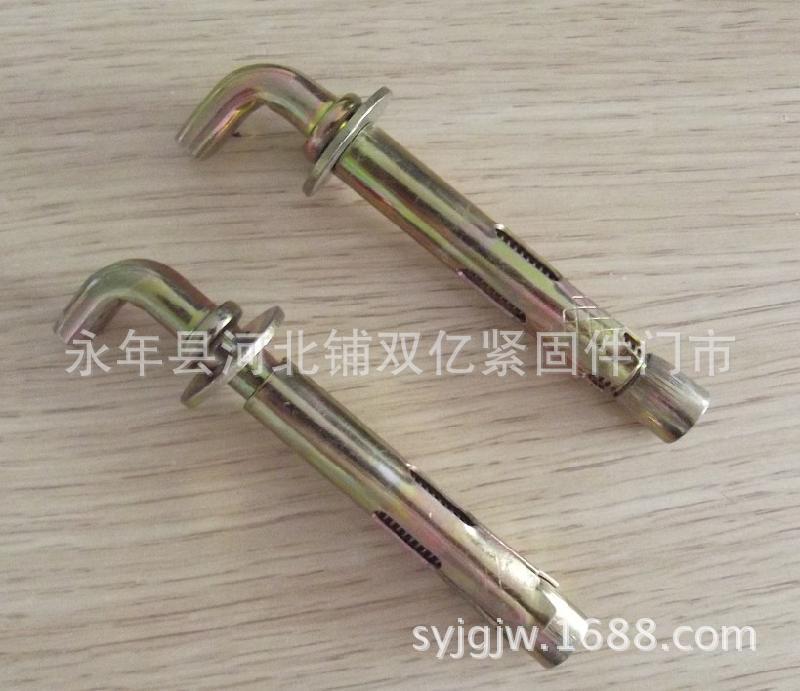热水器