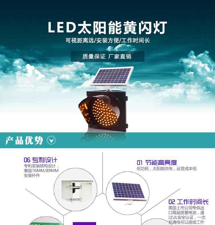 格式工厂详情页_01