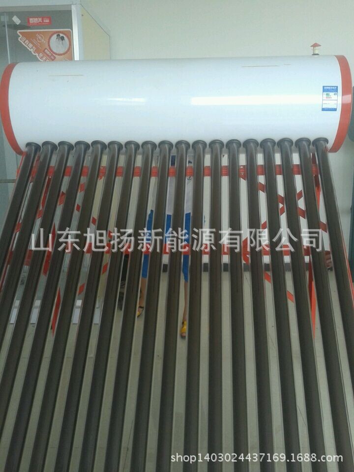QQ图片20140717103334