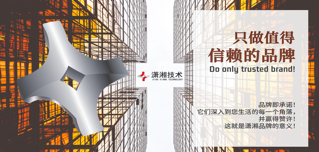 公交候车亭厂家