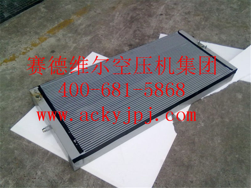 1404915450383