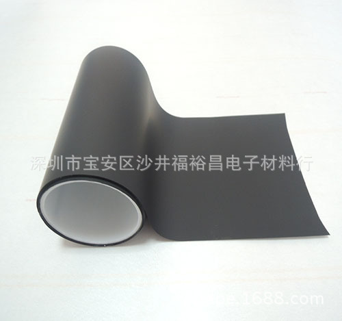 黑白遮光胶带3
