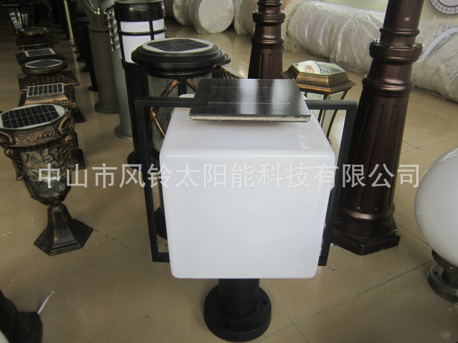 undefined