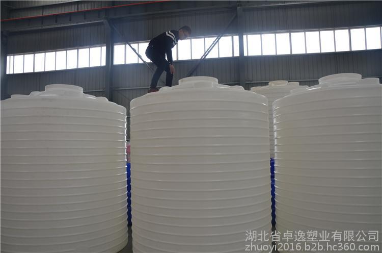 供应桑植县15吨15立方抗摔防腐塑料水箱蓄水箱运输水箱太阳能塑料水箱湖北卓逸 水塔生产厂家塑料水塔