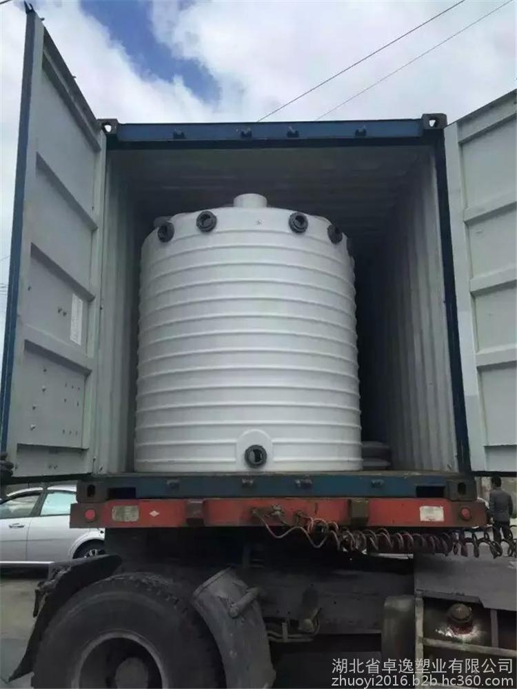 供应桑植县15吨15立方抗摔防腐塑料水箱蓄水箱运输水箱太阳能塑料水箱湖北卓逸 水塔生产厂家塑料水塔