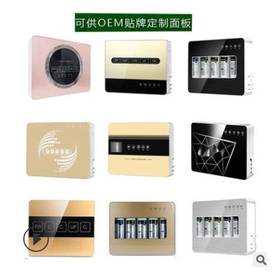 实用新年礼品 超滤机厨房净水器 家用台式自来水龙头过滤器净水机图3