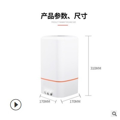 净水器家用超滤机厨房净水器自来水龙头过滤器净水机拓客微商礼品图2