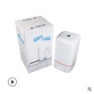 净水器家用超滤机厨房净水器自来水龙头过滤器净水机拓客微商礼品图1