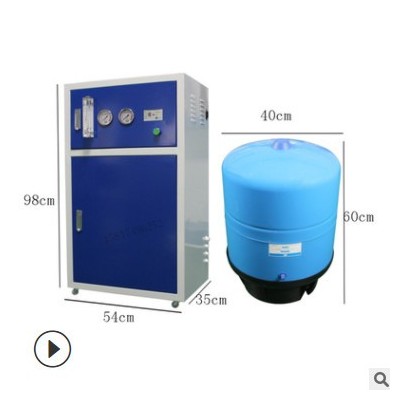 商用大流量纯水机 100G-800G豪华柜式RO反渗透净水器蓝白箱净水机