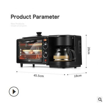 家用多功能三合一早餐机多士炉迷你厨房电器电烤箱面包机活动礼品