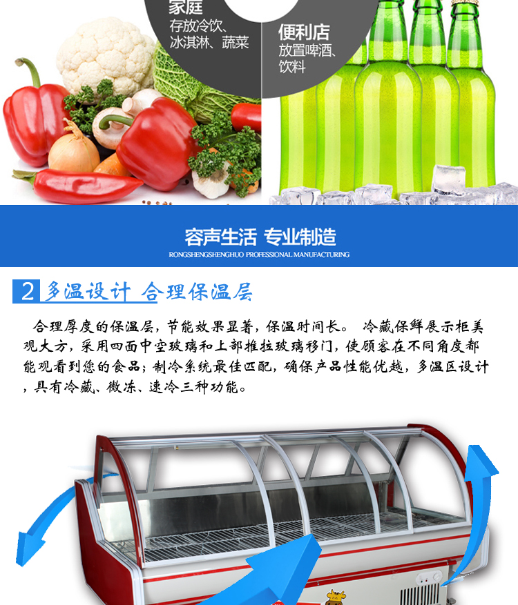 QQ截图20150903162846