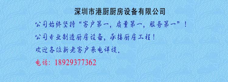 x详情首图