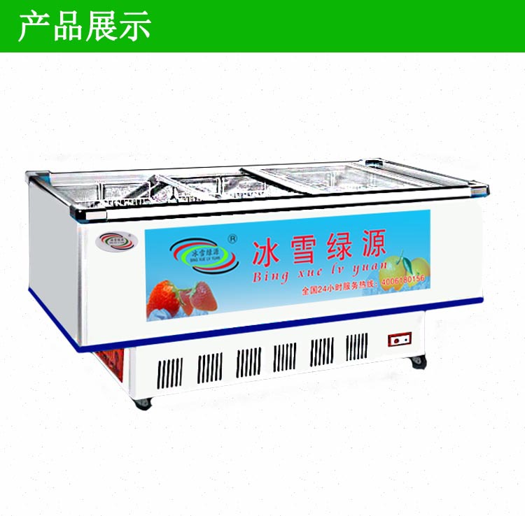 scsd-380