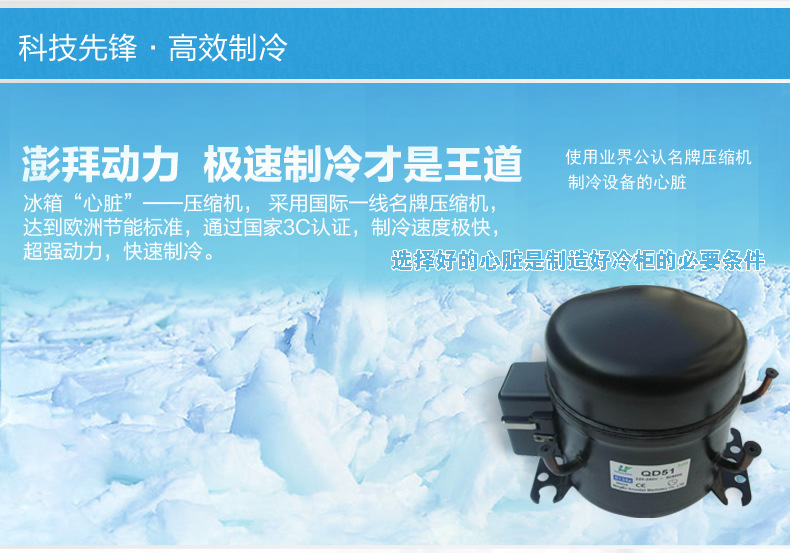 运费