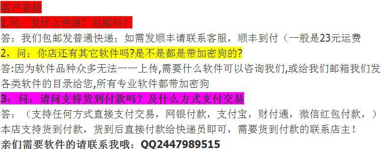 第一首页