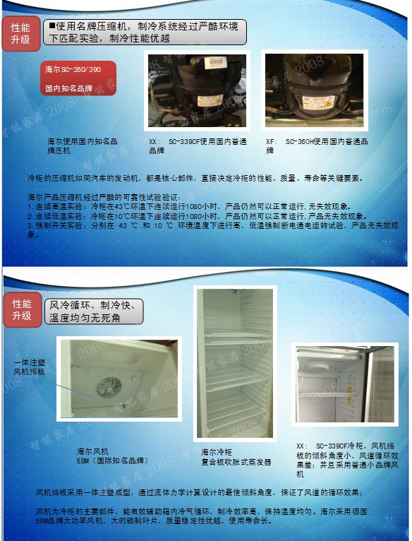 超声波切织带样品