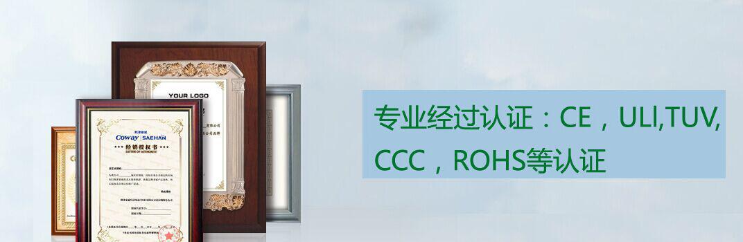 QQ图片20150321085620