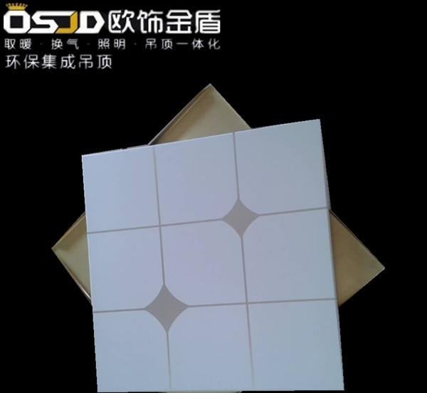 星语心愿_副本