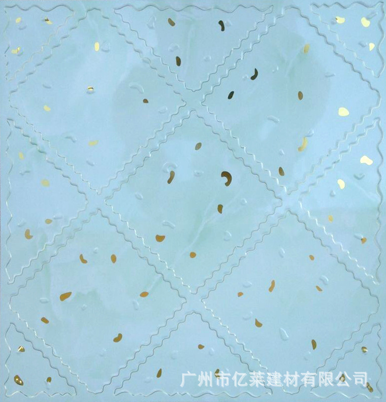 满天星300×300