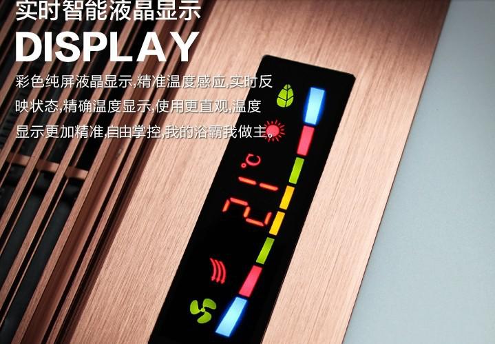 QQ图片20140512114834