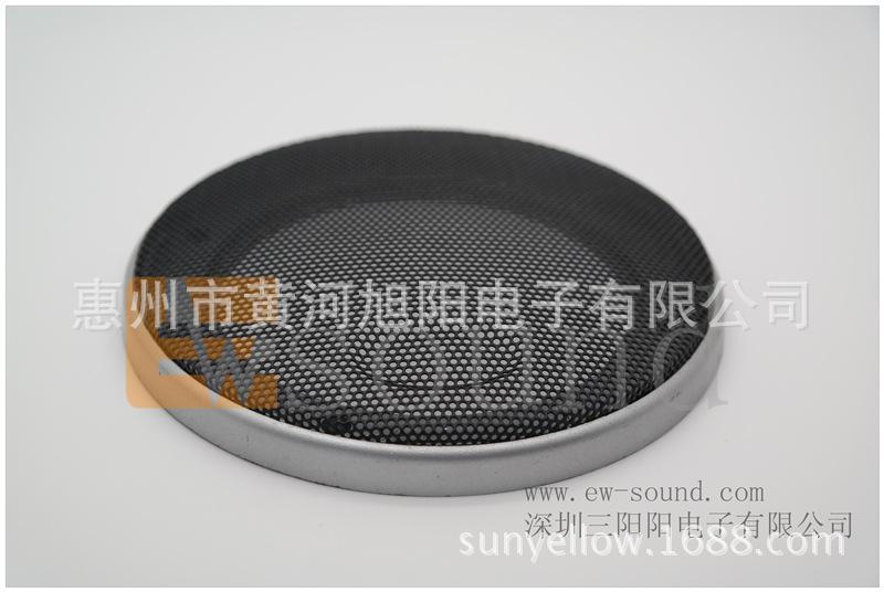 家具音响配件4寸低音喇叭圈背面