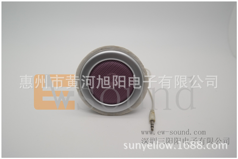 家具音响配件B57喇叭筒2