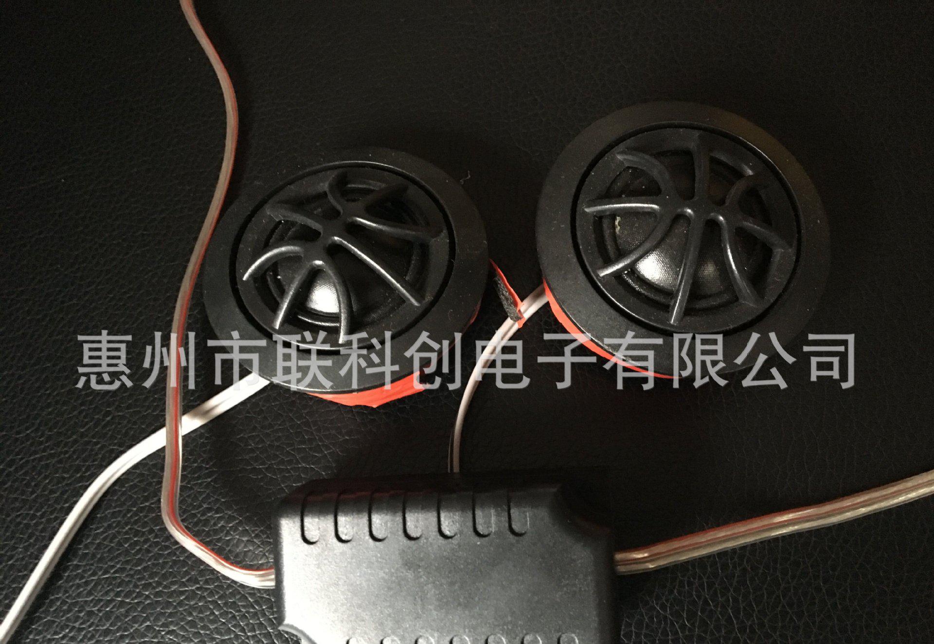 QQ图片20160614143839