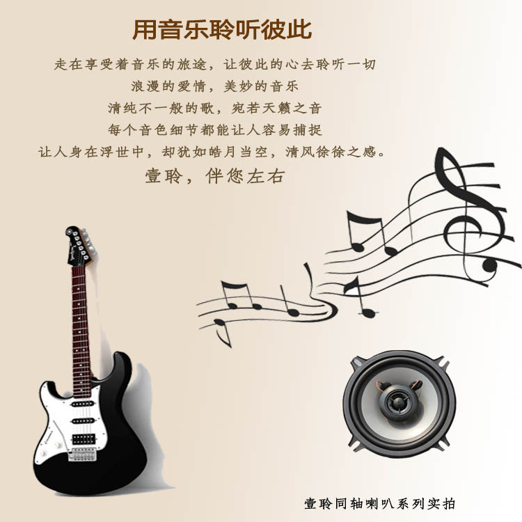 宝贝428 系列一 全2