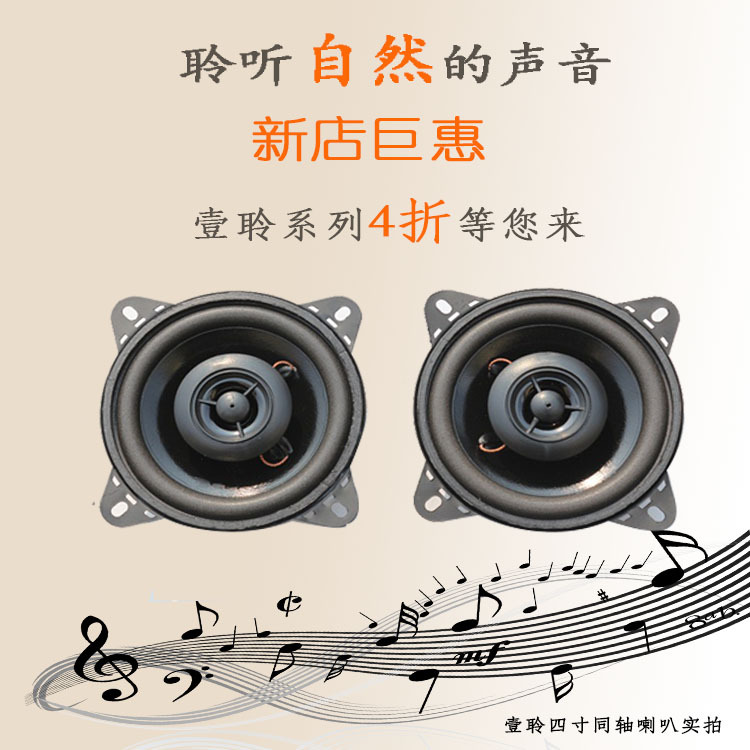 宝贝428系列428