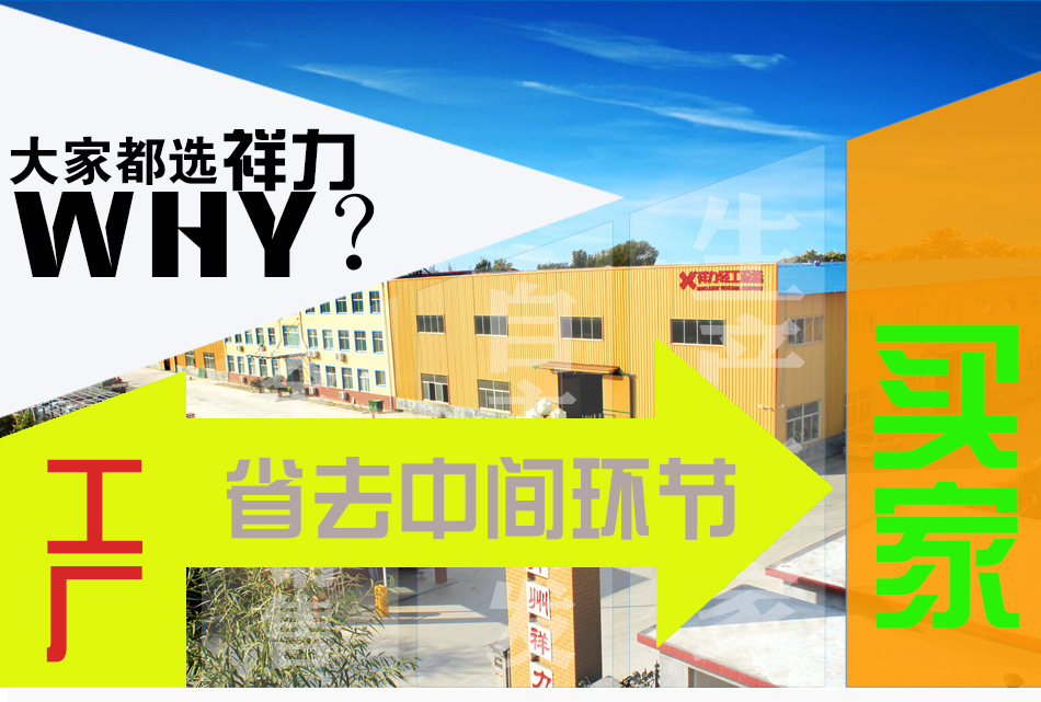 详情页_01
