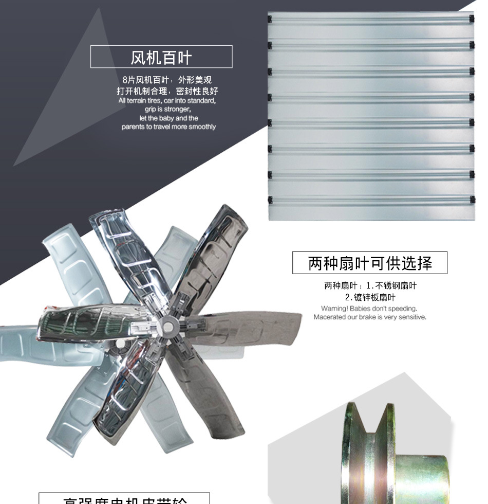 详情页_05